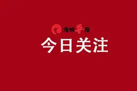 正兴医院顺利为熊猫血患者施术图片