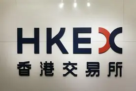 外交部「拒绝承认」的BNO护照，是什么？图片