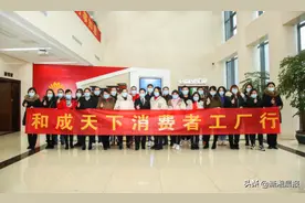 和成天下100元新品槟榔生产工艺大曝光！一起来揭开断货王的热销秘密图片