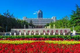 山东省定向选调生名单出炉，山东大学未能上榜，山大学子意难平图片