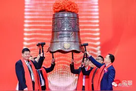 东莞又一家“独角兽”诞生！董事长身家124亿，排名全市第七图片