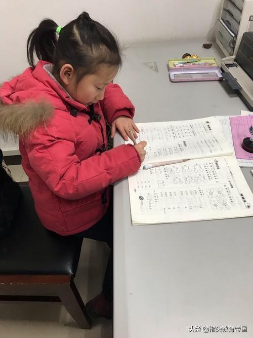 二下《雷锋叔叔，你在哪里》知识点，小学生第一次学对，才能学会