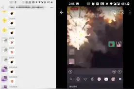 你真的会用微信8.0么？研究数小时后为你奉上8大实用功能图片