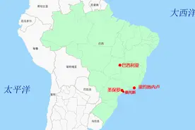 巴西第一大城市是圣保罗，申办奥运会为什么选了里约热内卢图片