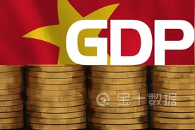 价值近700亿！越南企业叫停该国最大炼钢项目，原因与中企有关？图片