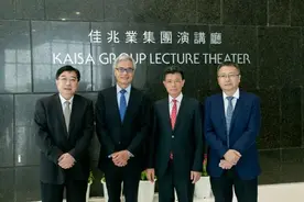 湾区旧改之王佳兆业的长青术：一子三女齐上阵，做乡村振兴先行者图片