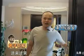 四个月前为黄子韬庆生，生前愿所有人健康，韬爸再也不能宠儿子了图片