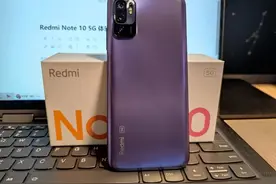 红米Note11 Pro量产，亿级像素+120W+256GB，依旧主打性价比图片