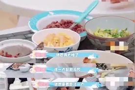 刘璇不让3岁儿子吃盐、吃零食，被众多网友吐槽：失败的妈妈图片