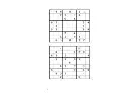 小学数学 九宫格数独专项训练图片