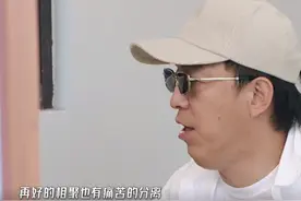 恕我直言，下一期《哈哈哈哈哈》收视率要扑街了图片