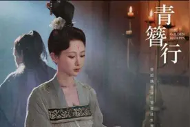 吴亦凡所有影视作品演员表中的名字均改为代号图片