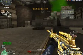 “死神之后再无英雄武器”，玩家留给CF官方的考验似乎越来越大图片