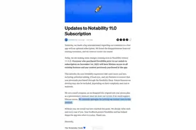 Notability 升级后变订阅式？！一招教你降级继续免费使用图片