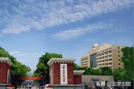 重庆二本师范最低多少分？哪所师范大学好？本文告诉你答案图片