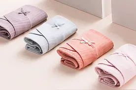 银本康——贴身好伴侣图片