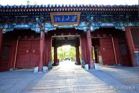 四川2所大学将合并！是成都大学降了身份？还是川科职大沾了光？图片