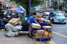 一个“快递跑单王”的账单图片