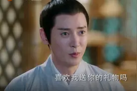 与君歌：珖王出山，仇子梁痛失第一高手，齐炎爱上执剑人程若鱼图片