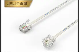 JSJ金山角线缆科普——网线和电话线的区别图片