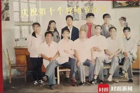 “山东教师职位被顶替”事件调查结果出炉，涉事校长独家回应：同情他的遭遇，但与事实不符图片