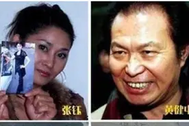 一知名女星自爆，角色都是靠身体换的，一年"侍奉"近30位导演图片