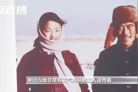 潮起扬子江丨听过《一个真实的故事》吗？丹顶鹤女孩离开31年了视频封面