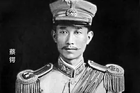 朱德接受史沫特莱采访，谈到早年经历说：蔡锷是我的老师和指明灯图片