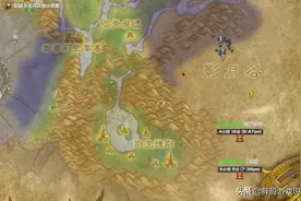 魔兽怀旧服：P2高效赚金方法，工作室无法染指，欧皇一小时上千金图片