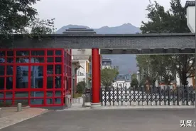 福州私立小学最新收费标准图片