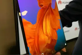 独家现场体验！解读10个华为Mate X发布会上没明说的问题图片