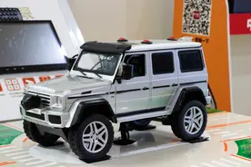 汽车专用360全景影像辅助系统能够立马解决这两大行车难题图片