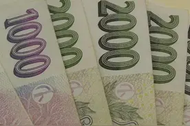 今日头条的八个赚钱功能，你知道几个？图片