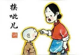 天津话：大家猜猜都是嘛意思，图8能吃嘛？图片