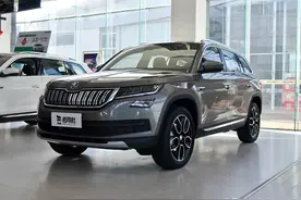 同价位大尺寸，大7座德系合资SUV，2.0T动力更省油，实拍柯迪亚克图片