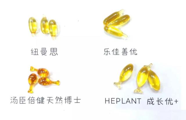 汤臣倍健dha 2026年汤臣倍健dha孕妇能吃吗