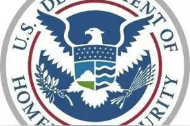 美国执法局之国土安全部下属机构图片