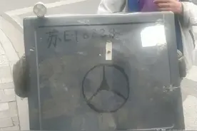 江苏苏州：张家港这辆“奔驰”车！摊上事了！图片