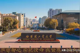东北地区比较好的15所大学，能考上在北方好就业，找工作很受欢迎图片