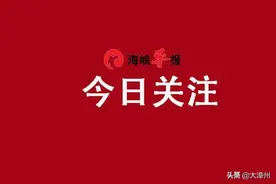龙海：改造提升8条背街小巷图片