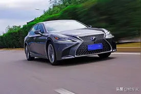 旗舰车的宿命！雷克萨斯LS500H开一年也亏20多万，安排？图片