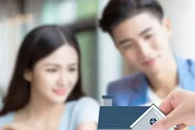 买了房没入住，物业费也要交吗？2021年新规已出，交不交有答案了图片