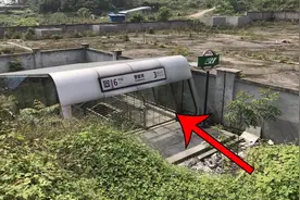 中国最荒凉的地铁站：四周荒无人烟破败不堪，网友：快买房买地视频封面