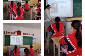 专题小报承载“强国梦”，小小少年争做“杰出儿”图片