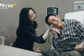 影评丨《拆弹专家2》：角色反转很牵强，胜在注入现实主义元素图片