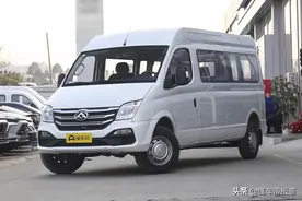 新车 | 售11.08万起，大通V80十周年纪念版上市，竞争福特全顺图片