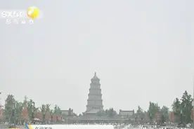 西安大雁塔北广场交通提升改造：小寨东路至西影路段拟改双行视频封面