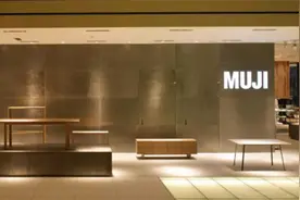 我们都被无印良品骗了！这5个日本家居品牌在本土，比它更受欢迎图片