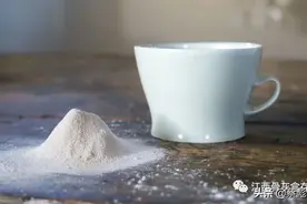 国外将骨灰制成陶瓷，国内是否也会兴起？图片