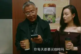 倪妮与65岁陈道明演情侣，被嘲爷孙恋，与59岁刘德华却显般配图片